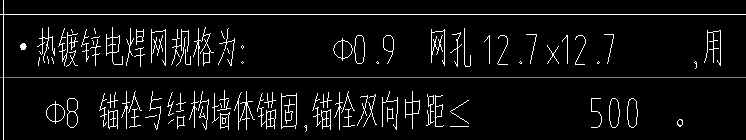 子目