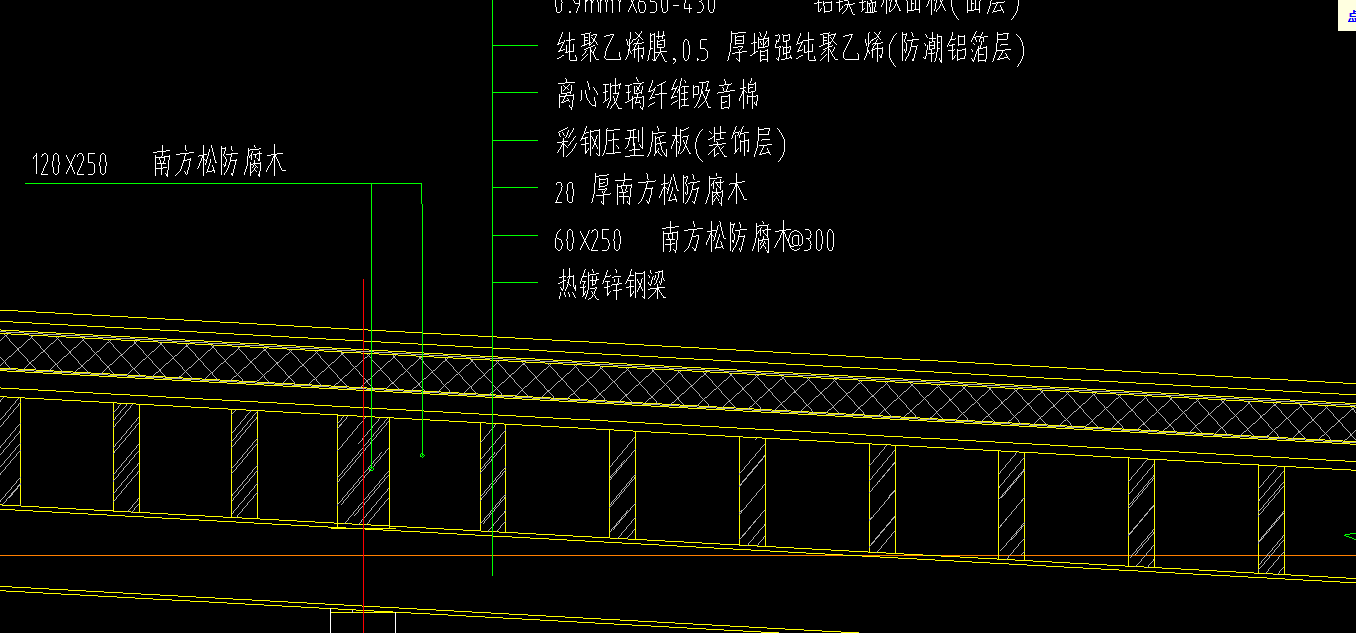 檐