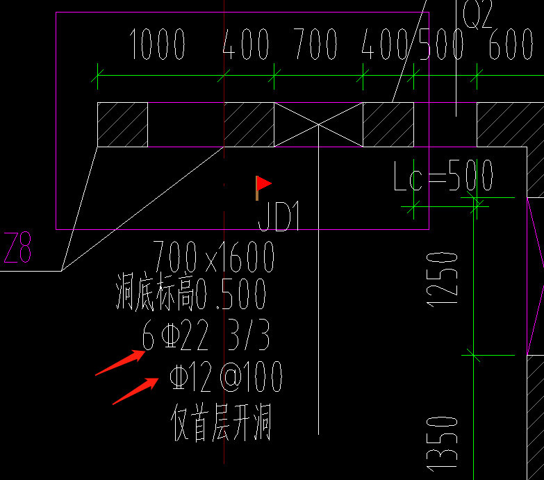 墙洞