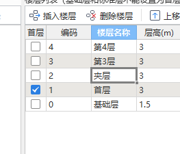 千赢官网首页登录入口服务新干线