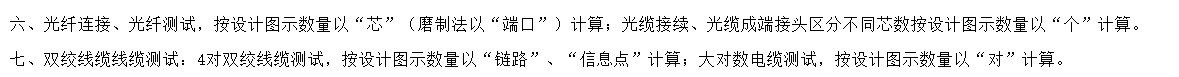 千赢官网首页登录入口服务新干线