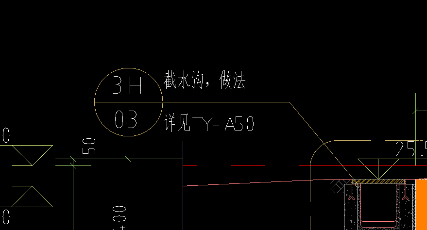 求图