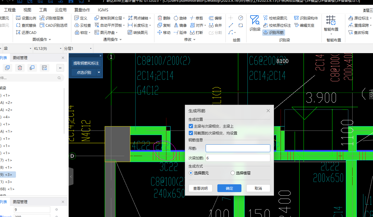 答疑解惑