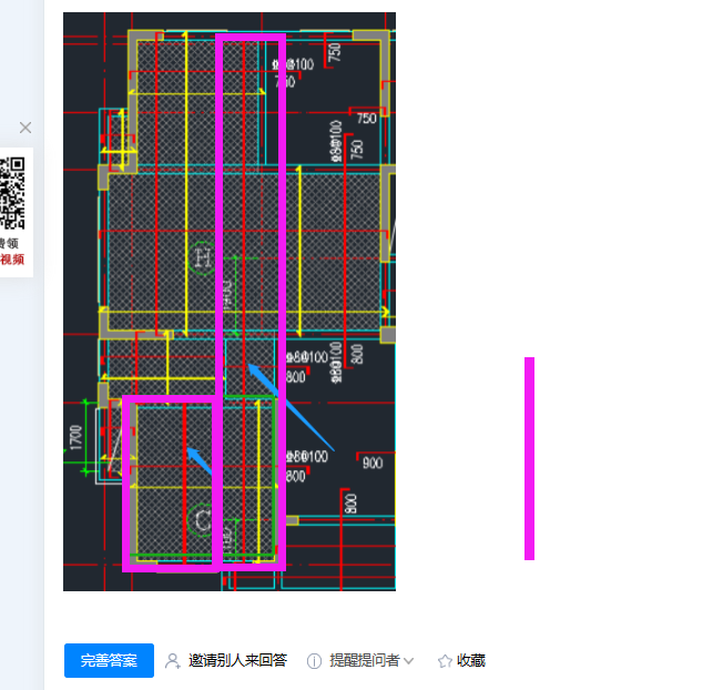 答疑解惑