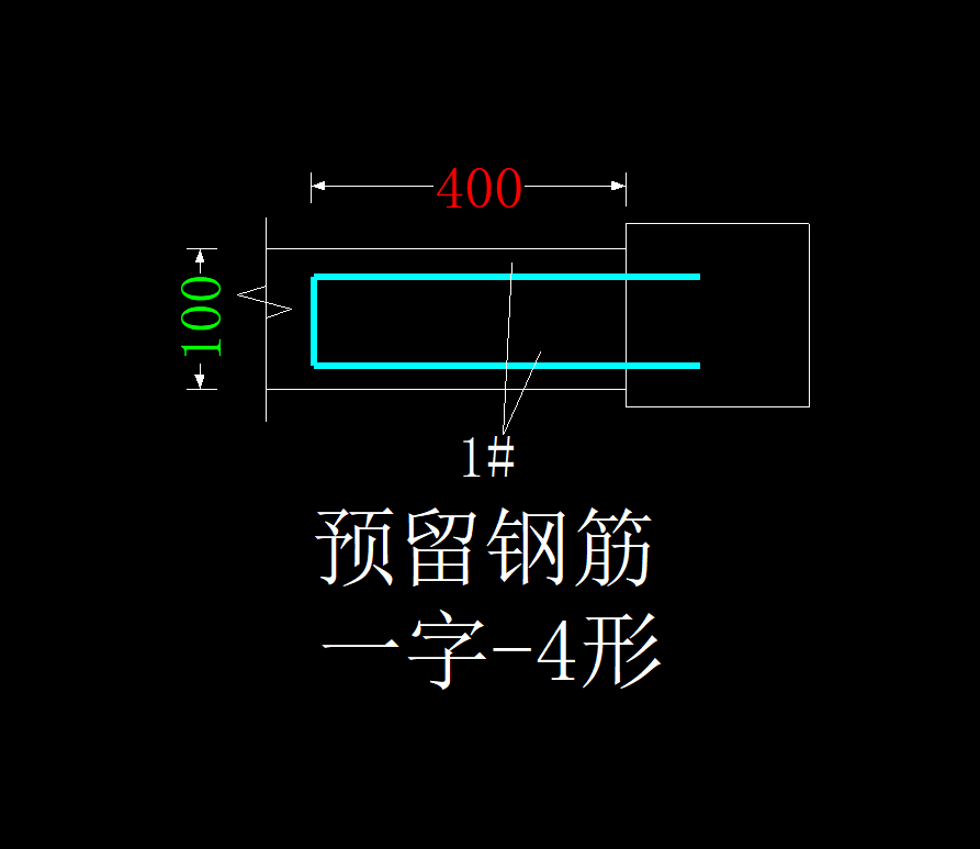 砌体加筋