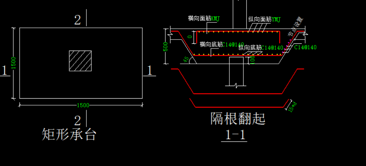 桩
