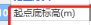 广东省