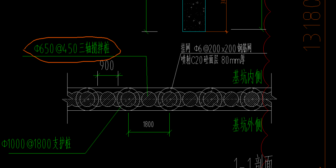 桩