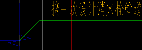 单独