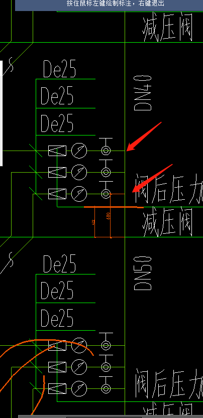 变径