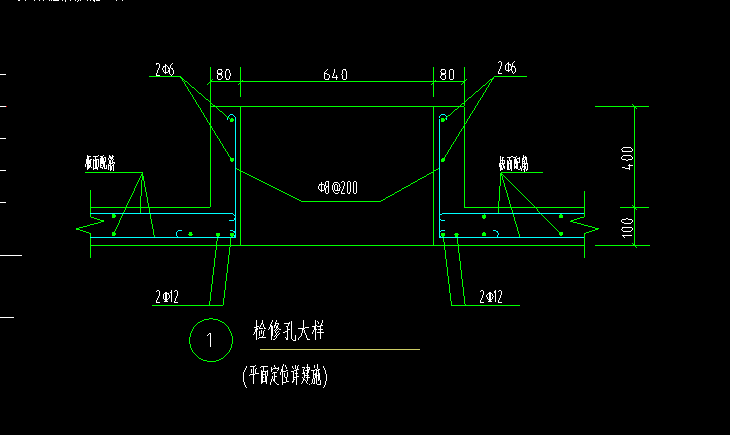 板洞