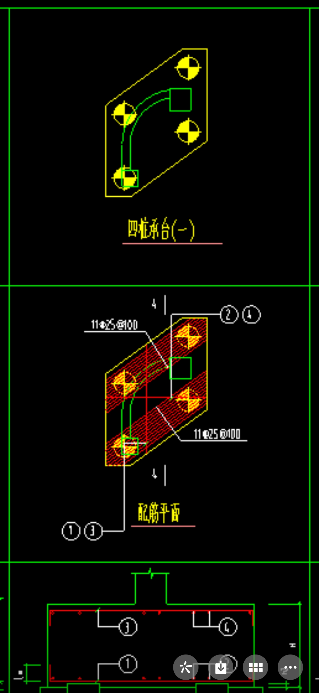 承台