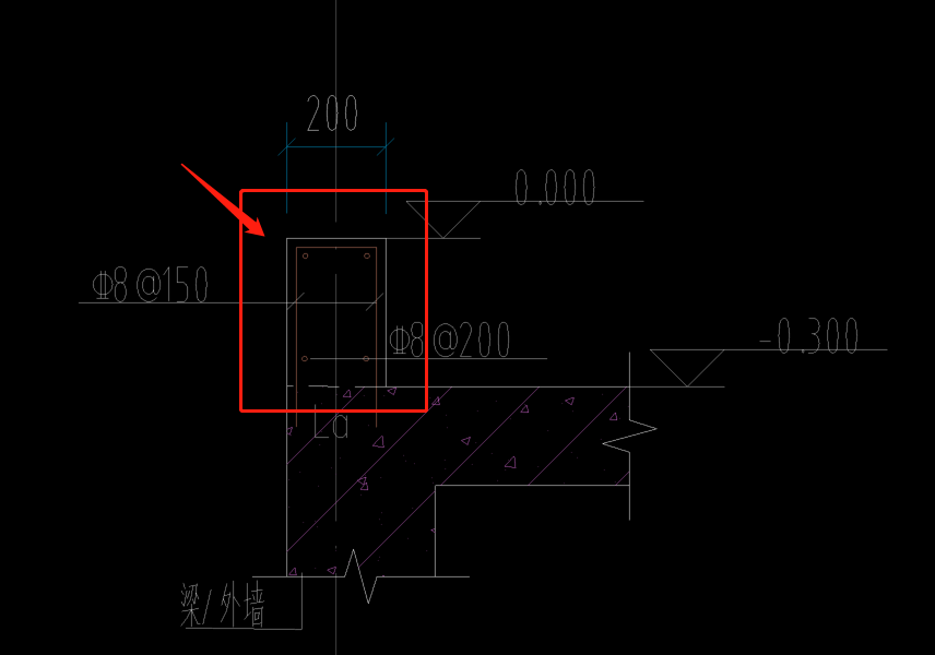 外墙