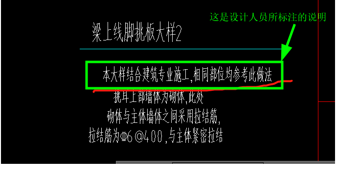 内蒙古自治区
