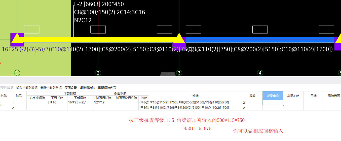 建筑行业快速问答平台-答疑解惑