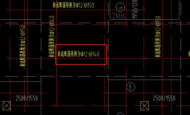 通长