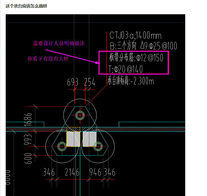 答疑解惑