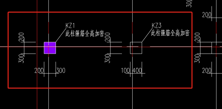 箍
