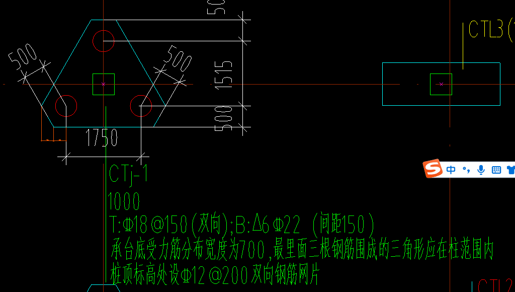 桩