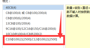 建筑行业快速问答平台-答疑解惑