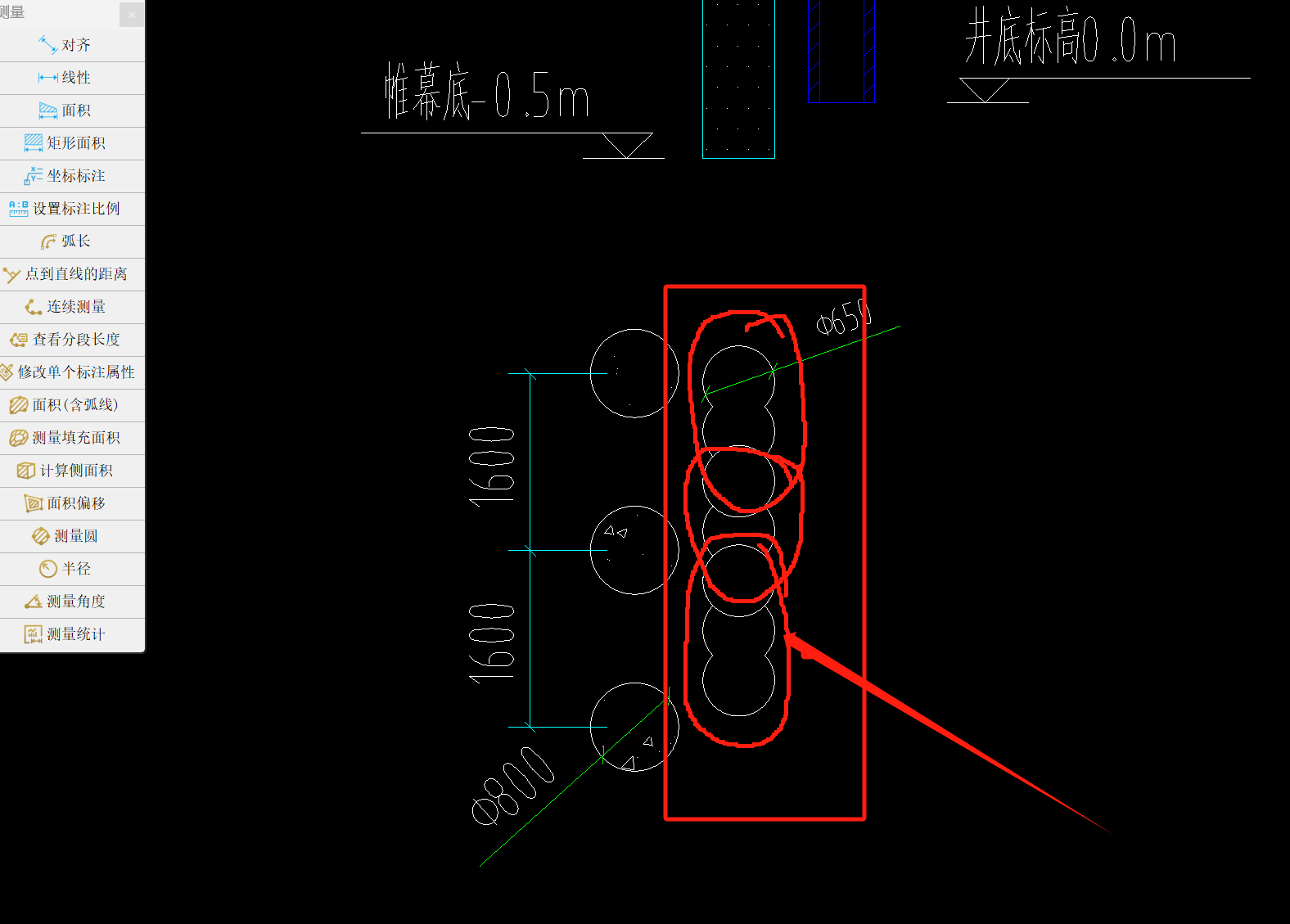 桩