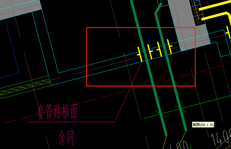 套管