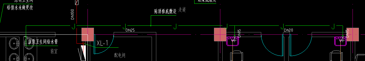 给水干管