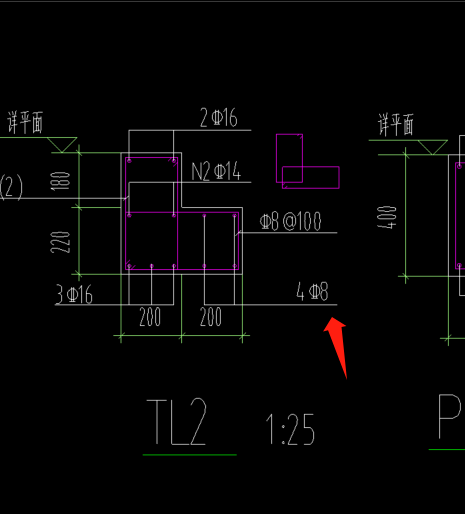 梯梁