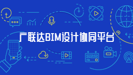 项目策划-任务策划