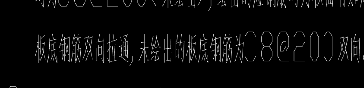 多板布置