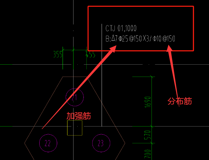 三桩承台