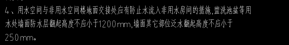 下部