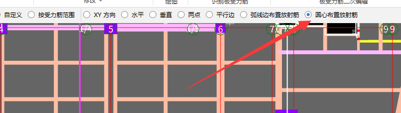 板钢筋