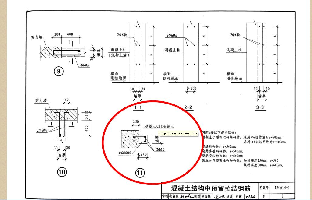 千赢官网首页登录入口服务新干线