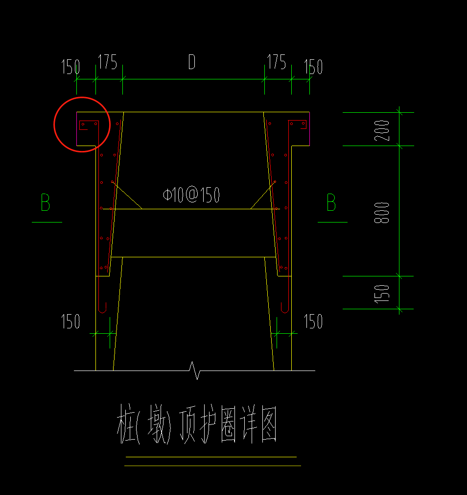 承台钢筋