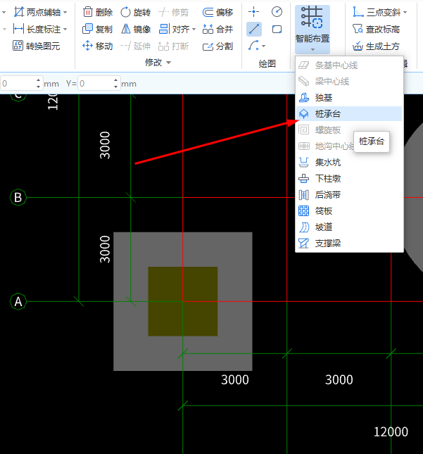 建筑行业快速问答平台-答疑解惑