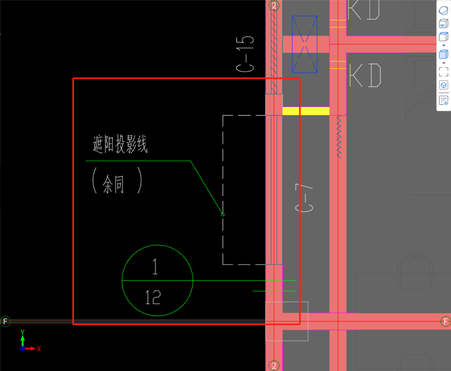 雨棚