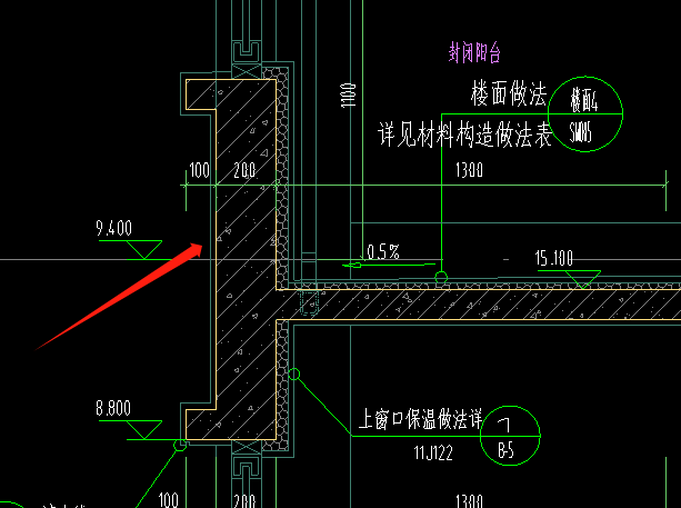 挑檐