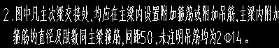 千赢官网首页登录入口服务新干线