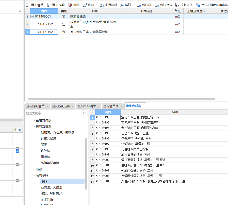 千赢官网首页登录入口服务新干线