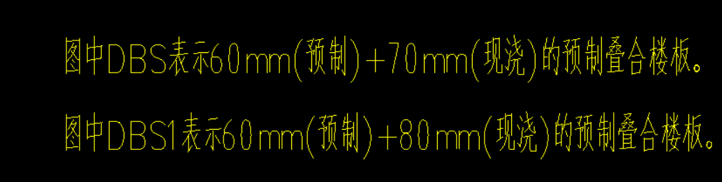 板怎么画