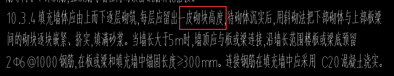 答疑解惑