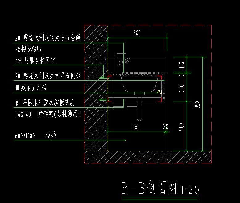 挂墙