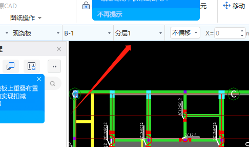 千赢官网首页登录入口服务新干线