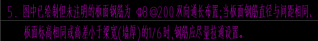 要画