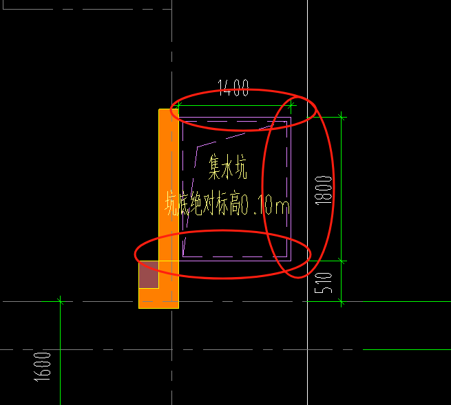 集水坑