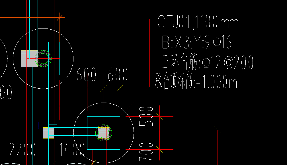 底筋