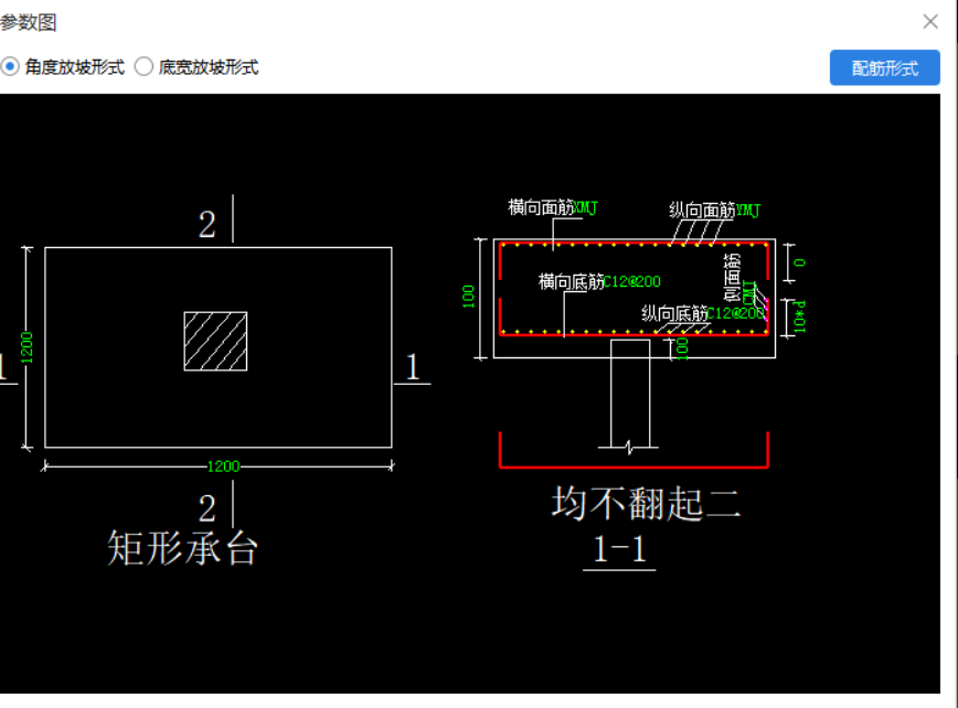 怎么设置呀