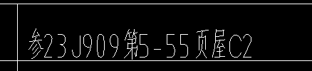 求图