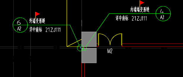 外墙变形缝